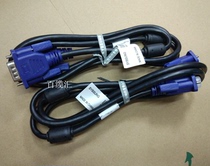 1 5m blue head VGA cable 3 6VGA line Display signal line VGA display signal line 15 pins