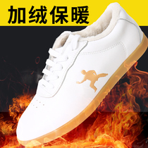 Winter Tai Chi shoes Womens beef tendon leather plus velvet Tai Chi exercise shoes warm martial arts kung fu cotton shoes men
