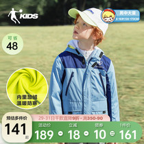 Jordan Childrens Boy Costume 2022 Spring and Autumn New Childs Anti - Cold Cap Sports Clothing Wears Clothes