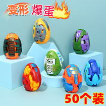 Childrens Transformed Toy Dinosaur Funny Egg Share All Boys Birthday Companion Gift