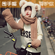 Net red (hand cap) cute plush scarf hat one glove ear protection female winter and autumn warm three-piece