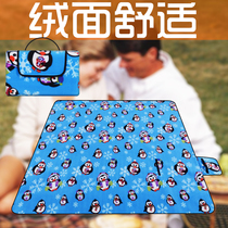 Picnic mat moisture-proof mat outdoor picnic camp beach tent lawn mat waterproof and thickened portable spring outing