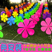 Xibao pvc plastic six-leaf flower string windmill six-color solid color outdoor string rope style real estate Scenic Spot Festival decoration