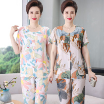 Cotton silk pajamas for the elderly women can wear Grandmas short-sleeved cardigan mothers cotton poplin two-piece suit for the elderly summer