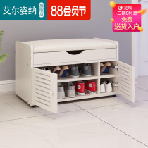 Shoe change stool household door simple cloakroom solid wood shoe rack can sit on the shoe cabinet one entry Nordic shoe stool