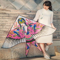 New Weifang sand swallow bronzing children's kite breeze easy to fly adult large new beginner with line wheel