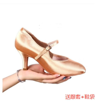 New ADSmissfun dance shoes womens modern shoes A5031 competition practice dance shoes professional colleges practice shoes