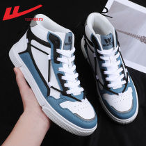 Return high-top shoes mens shoes 2021 new spring shoes mens fashion shoes summer versatile casual sports shoes board shoes men