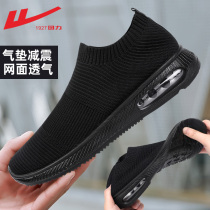 Back Force Mens Shoes Summer One Pedalling Bodybuilding Dad Seniors Shoes Mens Tennis Shoes Air Cushion Sneakers Old Beijing Cloth Shoes