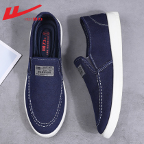 Back Force Mens Shoes Sails Mens Shoes Men 2022 Shoes Mens Shoes Men Casual Shoes Board Shoes Mens Foot Pedals Old Beijing Cloth Shoes Man