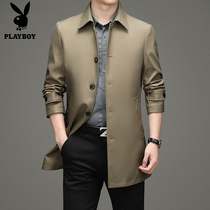 Playboy long jacket jacket men business dress casual loose middle-aged men Dad windbreaker