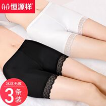 Constant Source Xiang Safety Pants Little Lady Anti-Walking Light Extractable Wearing Ice Silk No Mark Insurance Summer Shorts Not Curbside Girls
