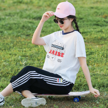 Junior high school students summer dress fashion girl suit small high school girl Summer Girl Big Boy 15-year sportswear