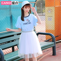 Girls Mesh Dress Summer Junior High School Girls High School Students Sweet Academy Style hipster Dress Fairy Skirt