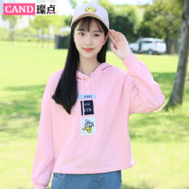 Can point girl Korean slim body sweater female hooded 2020 Spring and Autumn new junior high school students autumn coat 14 years old 16