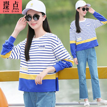 Can point girl Korean leisure sports suit women T-shirt two-piece set 2020 new junior high school students Autumn Tide