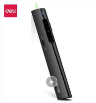 Deli Green Rechargeable Portable PPT Remote Control Page Flip Pen Laser Page Flip Pen Presentation Pen Wireless Presenter 2801G