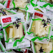 Pickled pepper bamboo shoots small package snacks 500g fresh pointed bamboo shoots sour bamboo shoots whole box of mountain pepper bamboo shoots instant Chongqing specialty