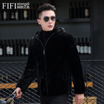 Haining mink coat mens imported whole marten fur fur fur coat winter leather mink fur hooded tide coat