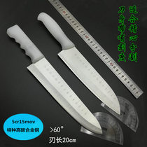 Scale knife cooked food cutting knife split knife slaughtering special chicken duck knife German imported steel cutting meat knife selling meat knife