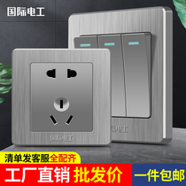 International electrical switch socket 86 type concealed household wall gray power supply one open five-hole socket panel porous