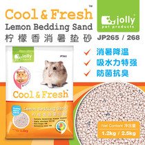 JOLLY hamster mat sand urine sand sucking urine sand rabbit guinea pig ChinChin deodorizing toilet sand bedding