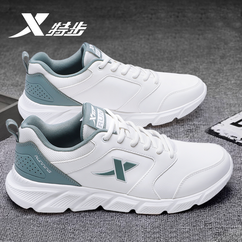 Special Men's Shoes Winter 2023 Running Shoes Autumn/Winter Official Flagship Store Casual Leather Waterproof Running Shoes Sports Shoes
