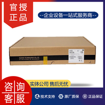 LSQM2GP44TSSC0 Huasan 44-port Gigabit Optical Port SFP4-port 10 Gigabit Optical Port module SFP LC New