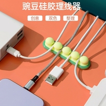 Desktop cartoon silicone wire organizer charging cable storage self-adhesive Winder data cable winding wire fixed four 4 Creative Gift Set cable clip computer headset finishing bedside office power cord