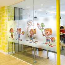 Childrens studio glass film training institution classroom partition transparent opaque custom logo glass sticker