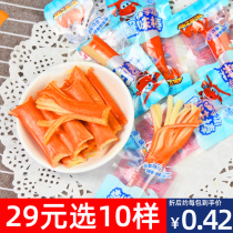 (29 yuan to choose 10 samples) Spicy instant crab stick sushi crab meat childrens mixed rice snacks hot pot ingredients