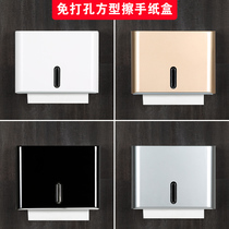 Hotel bathroom plastic wall-mounted toilet paper box towel box box hanging hand towel holder paper holder