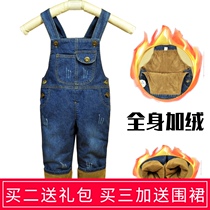 Baby pants plus velvet boys and girls trousers Spring and Autumn Winter infants 1 year old 2 Korean children denim pants tide