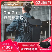 Film and television Hurricane PGYTECH joint models OneGo shoulder photography bag Sony Canon micro SLR storage travel