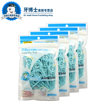 Gute high-tension dental floss Rod 100 x4 bags to remove dental plaque plaque cleaning toothpick line fine oral care