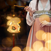 Mid-Autumn Festival childrens hand-made diy material cartoon luminous projection rabbit lantern