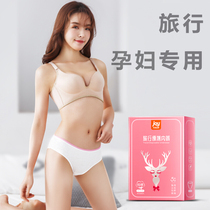 Disposable underwear women cotton sterile postpartum pregnant women maternal confinement size high waist men spring and summer travel free-to-wash