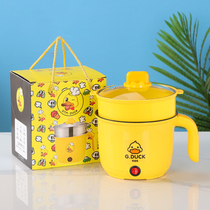 Give customers gifts for the year of rabbit practical gifts to return to the gift of the opening activities of the New Years Episode Business Birthday New Year
