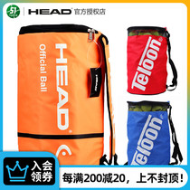 HEAD Hyde tennis barrel bag shoulder satchel thickened travel backpack Waterproof with insulation layer 100 ball barrel bag