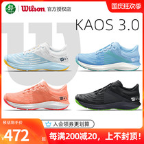 Wilson Wilson Wilson tennis shoes 21 spring and summer new KAOS 3 0 Professional breathable shock resistant sneakers