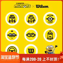 Wilson Wilson small yellow shock absorber cute zodiac shock absorber French open shock absorption fashion logo bulk