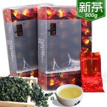 Tieguanyin new tea Tiehuanyin green tea Tieguanyin tea 500g small bubble bag orchid fragrance Tieguanyin tea