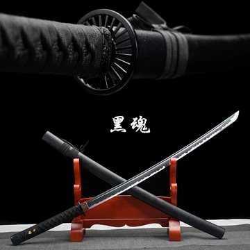 日式打刀-日式打刀促销价格、日式打刀品牌- 淘宝