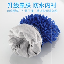 Double sided Syracuse cleaning gloves car wash gloves rub dust to rub the towel to absorb the hair grey