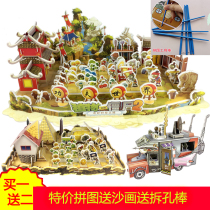 Plants vs. Zombies 2 three-dimensional puzzle 3D paper model assembled boy toy puzzle diy children gift