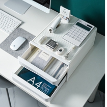 Office desktop storage box drawer type a4 paper document information Bill supplies plastic shelf double layer