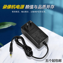 Monitoring video recorder power supply 12V2A monitoring power supply camera power adapter 12v optical cat router power supply
