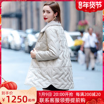 Ou Bai Zhi leather leather women long 2021 Winter Haining sheep leather down jacket mink fur collar loose coat