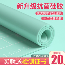 Thickened household silicone mat Kneading Mat Baking panel and panel Chopping board Plastic food grade kitchen large rolling surface