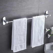 Free Punching Hair Towel Rack Toilet Towel Rod Single Pole Space Aluminum Suction Cup Type Bath Towels Toilet Bathroom Towels